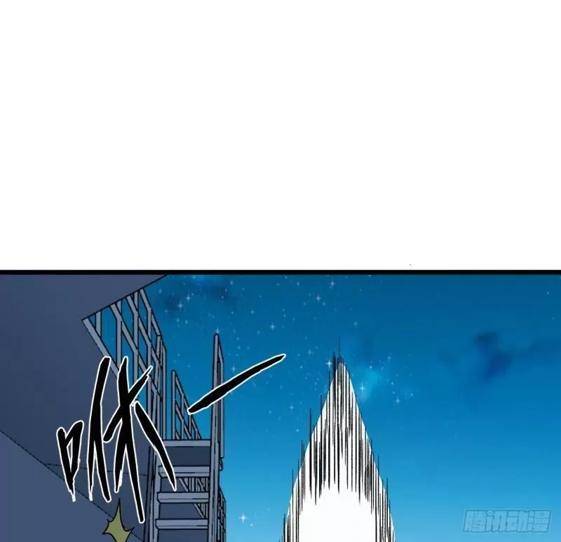 超合金舰神,30话 不该担心你,第16张